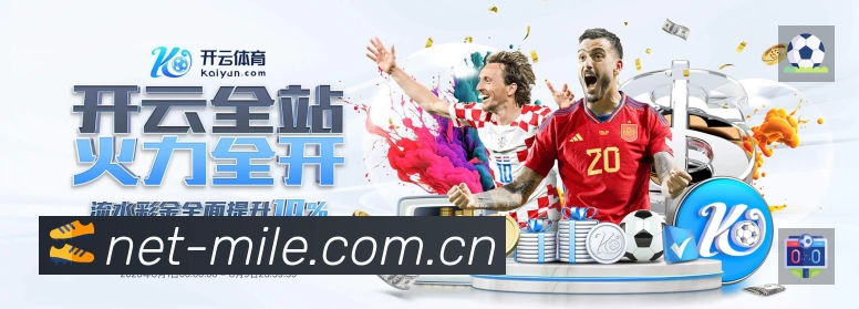 米乐M6中国