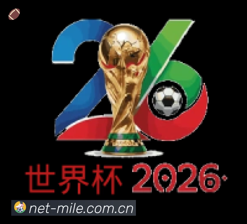 米乐M6中国APP 封面图